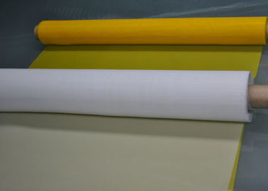 Lưới Polyester 100% màu trắng / vàng cho in dệt 120T - 34
