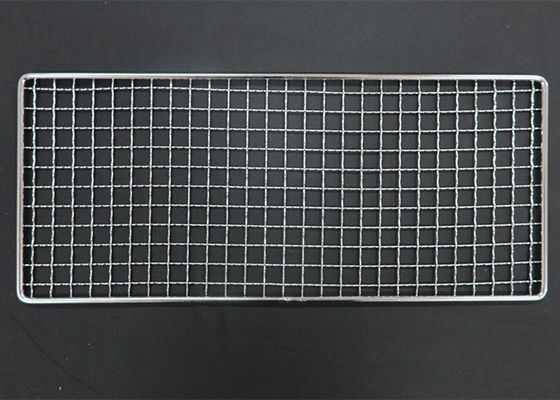 Giá tốt. Kích thước tùy chỉnh FDA Wire Bbq Rack cho bánh mì Bánh mì Sấy khô trực tuyến