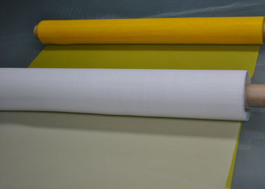 Giá tốt. Lưới Polyester 100% màu trắng / vàng cho in dệt 120T - 34 trực tuyến