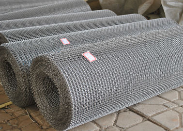 Giá tốt. Lưới thép không gỉ 304 dệt cho sàng, kích thước tùy chỉnh trực tuyến