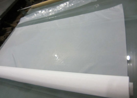 Màn hình micron lưới lọc dệt trơn cho máy vắt / bột