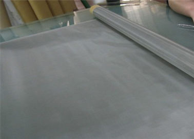 Giá tốt. 200 lưới thép không gỉ lưới với dây dệt sử dụng công nghiệp hóa chất trực tuyến