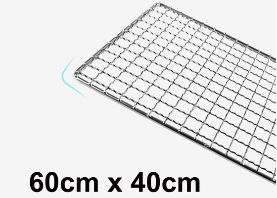 Giá tốt. Thợ nướng thịt nướng thực phẩm tùy chỉnh 304 thép không gỉ Thẻ nướng dây hình chữ nhật trực tuyến