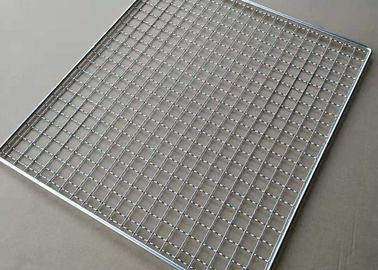 Giá tốt. 450mmx300mm 304 Thép không gỉ Nướng lưới Lưới / Khay làm mát trực tuyến