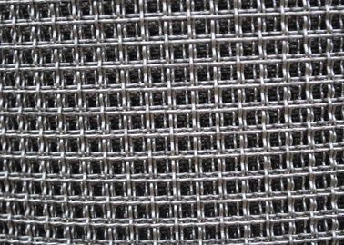 Giá tốt. Lưới thép không gỉ 1mm 1.2mm 304 cho khay nướng trực tuyến