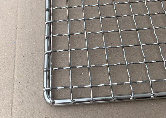 Giá tốt. 18 X 26 Inch Mesh Wire Tray Làm khô Momordicae trái cây Thịt hạt hải sản trực tuyến